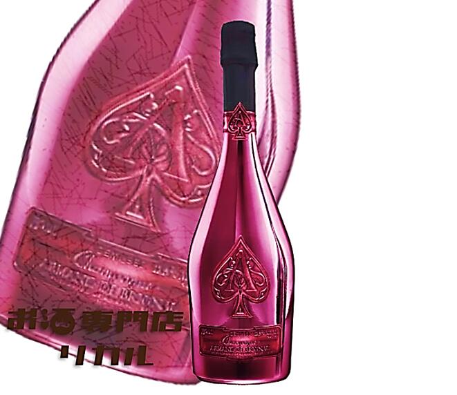 楽天市場】アルマンドブリニャック・レッド ドゥミセック 750ml