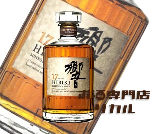 楽天市場】サントリー 響 17年 700ml 箱なし ウイスキー hibiki 【中古