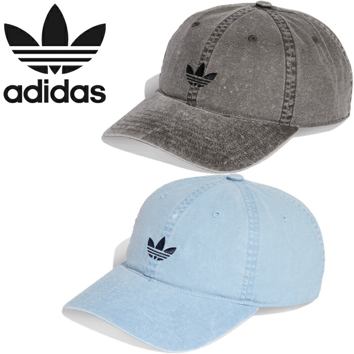 楽天市場】アディダス オリジナルス adidas Originals CH769 アディ