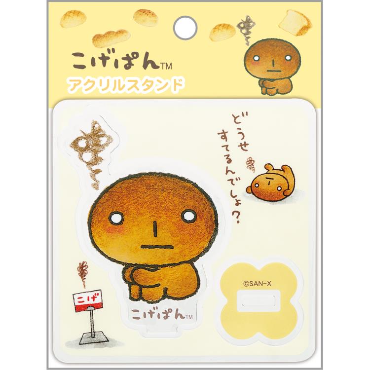 楽天市場】にゃんにゃんにゃんこ A4クリアホルダーセット あのころの