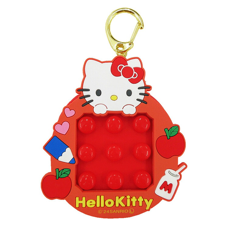 ハローキティ エアプレーンクロック キーホルダー HELLO KITTY キティ
