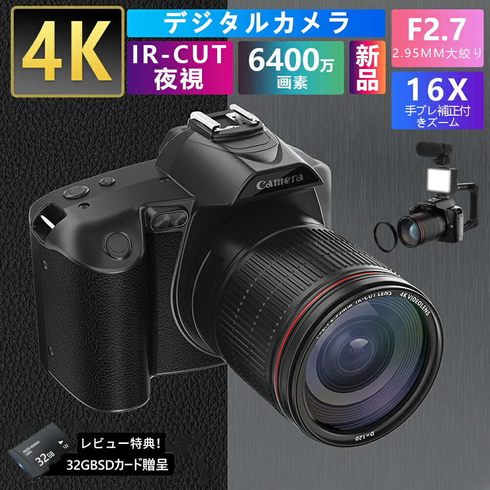 canon kiss x 9i】デジタル一眼レフカメラ 2本レンズセット CANON EOS