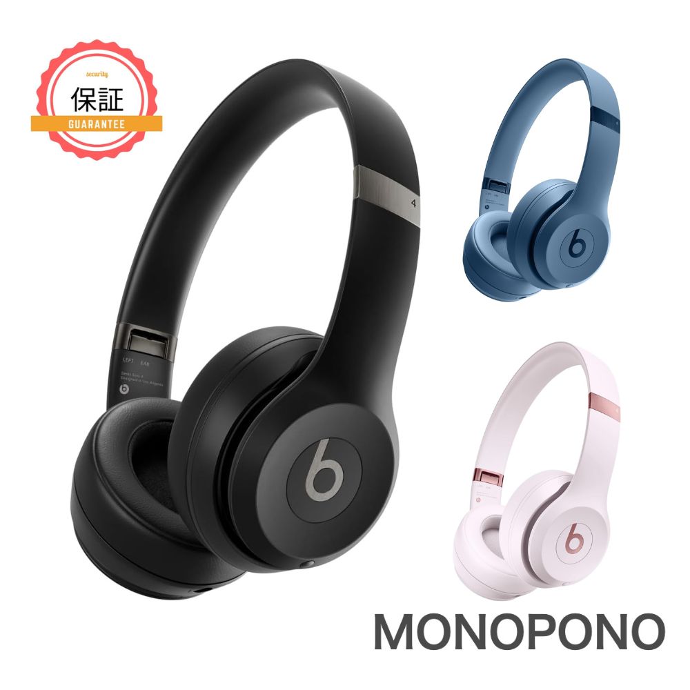 楽天市場】Beats Studio3 Wireless ワイヤレスノイズキャンセリング