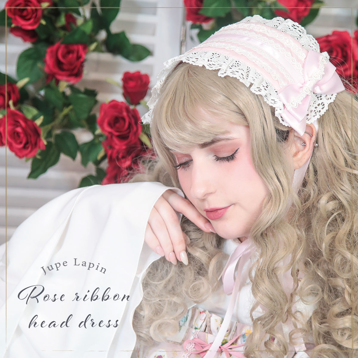 イノセントワールドのヘッドドレス、別珍リボン、薔薇コーム、チェック