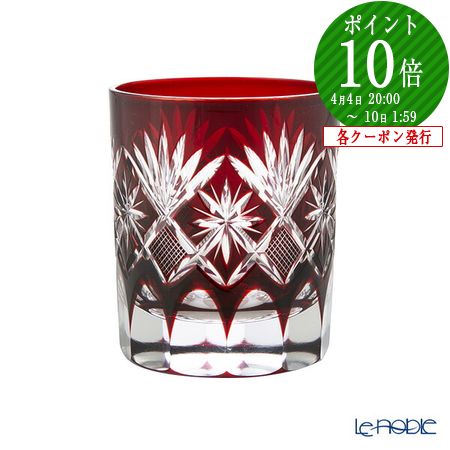 楽天市場】【伝統工芸】田島硝子 江戸切子 星切子 オールド 瑠璃