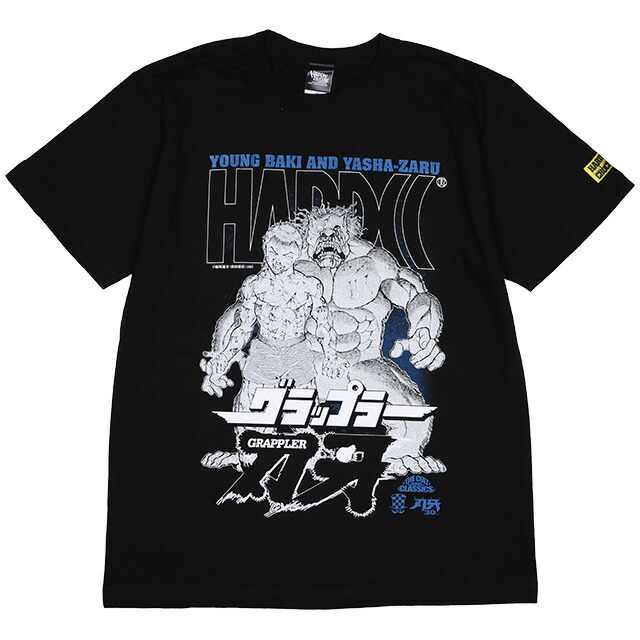 楽天市場】【ふるさと納税】「刃牙」シリーズ×府中刑務所コラボTシャツ