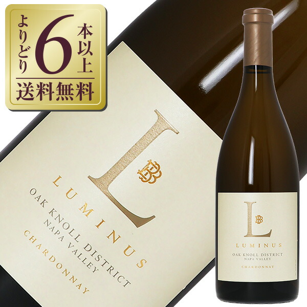 楽天市場】【よりどり6本以上送料無料】 ベリンジャー プライベート