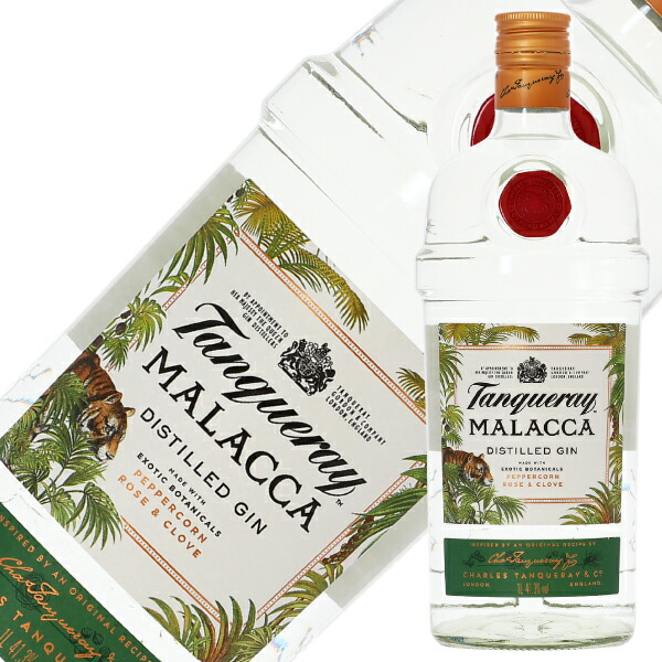 楽天市場】【最後の1本】タンカレー ブルームスバリー ロンドン ドライ