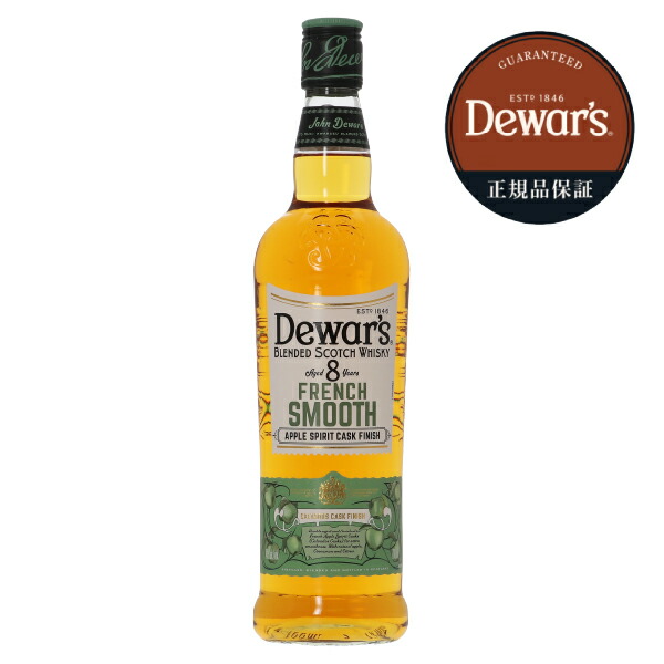 楽天市場】デュワーズ カリビアンスムース 8年 ブレンデッド スコッチ