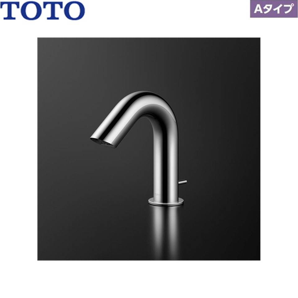 楽天市場】[TLE25006J]TOTO 台付自動水栓 アクアオート スパウト部