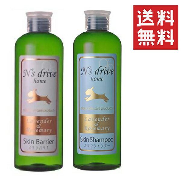 楽天市場】N's drive（エヌズドライブ） スキンバリア 1000ml 保湿剤