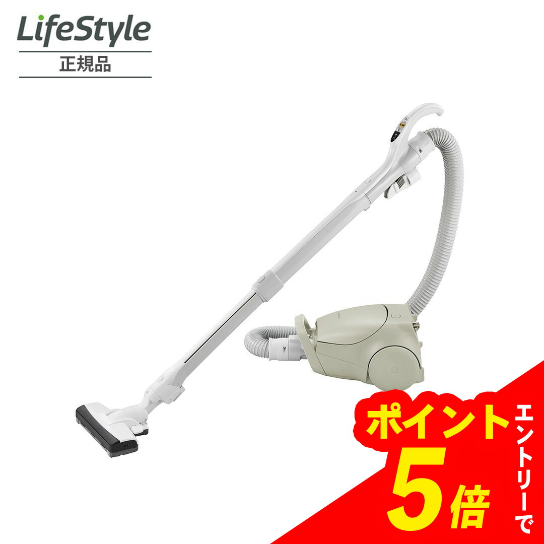 楽天市場】(LINEクーポン有)パナソニック MC-PJ22A-H 紙パック式掃除機