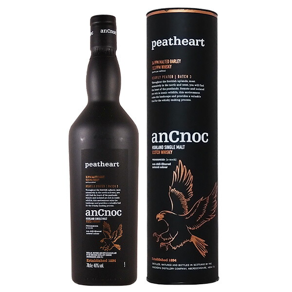 楽天市場】アンノック 18年 700ml 46度 正規品 箱付 ハイランドモルト