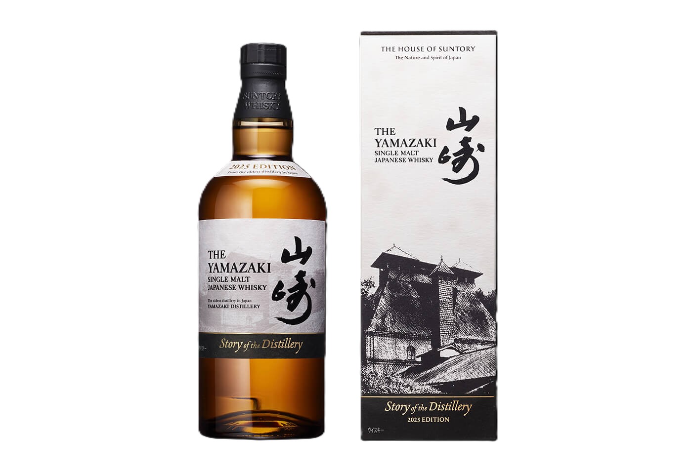 楽天市場】【箱つき】山崎 白州 Story of the Distillery 2025
