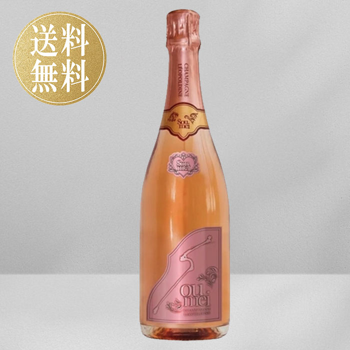 楽天市場】【ギフトバック付き】ソウメイ ロゼ ソウメイロゼ 正規品