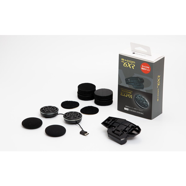 楽天市場】【あす楽】 SYGN HOUSE サインハウス バイク用 Bluetooth