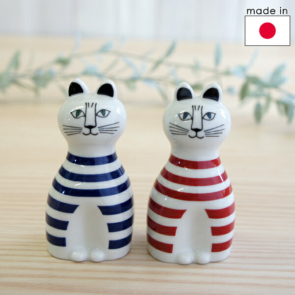 楽天市場】リサラーソン ねこのソルト＆ペッパー 美濃焼／白がソルト