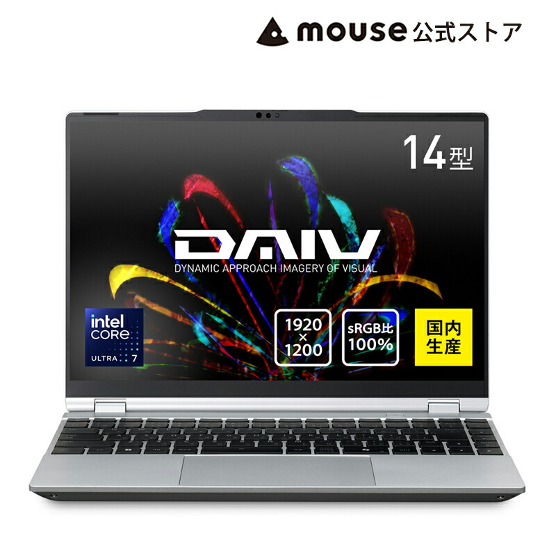 マウス DAIV Z4 I7I01SR-A i7 32GB 1TB 14インチ マウス DAIV Z4