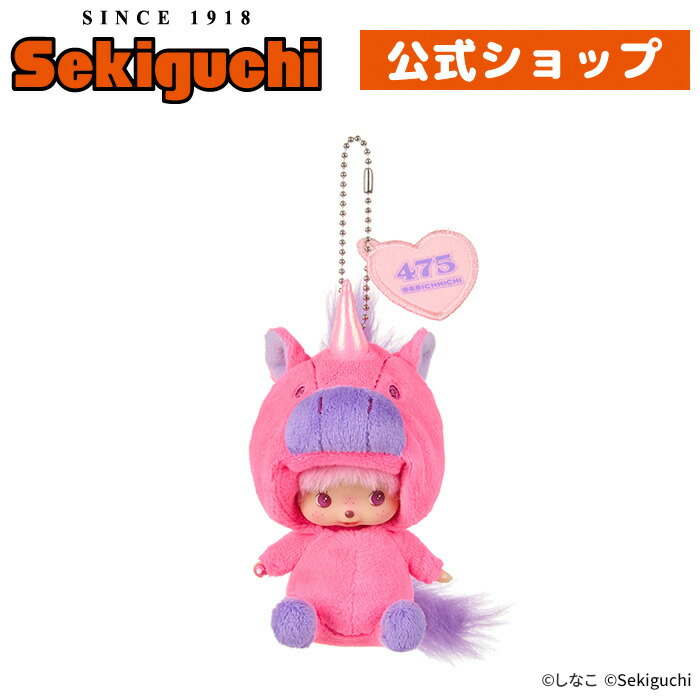 楽天市場】チムたん×マイメロディ キーチェーンマイメロディ マイメロ