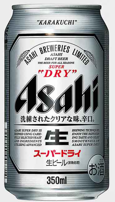 楽天市場】【500ml】 アサヒ スーパードライ 500缶24本入2ケースまで1