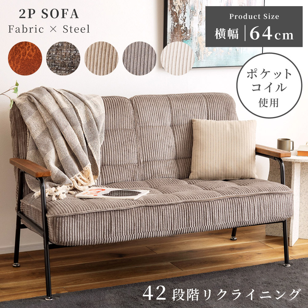 楽天市場】送料無料 ソファー 3人掛け ソファアウトプットライフ エア