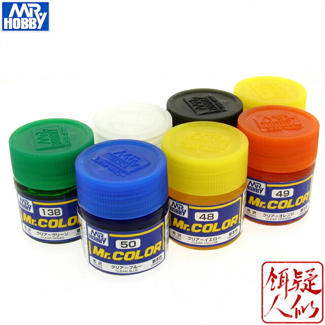 楽天市場】GSIクレオス Mr.クリアカラーGX 18ml 透明 プラモデル用
