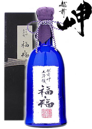 楽天市場】＜NEW＞一本義 第一義諦 720ml 化粧木箱入り【さかほまれ
