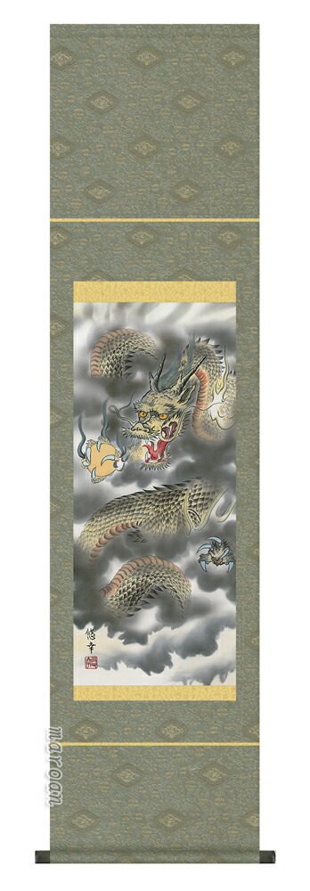 楽天市場】掛け軸 掛軸 開運風水画 石田芳園・十二神将昇龍図（じゅう
