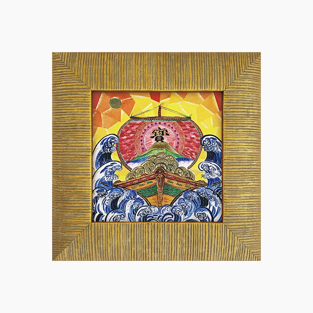 赤富士 北光生 赤富士 北光生 2025年最新】北光生 美術品の商品一覧