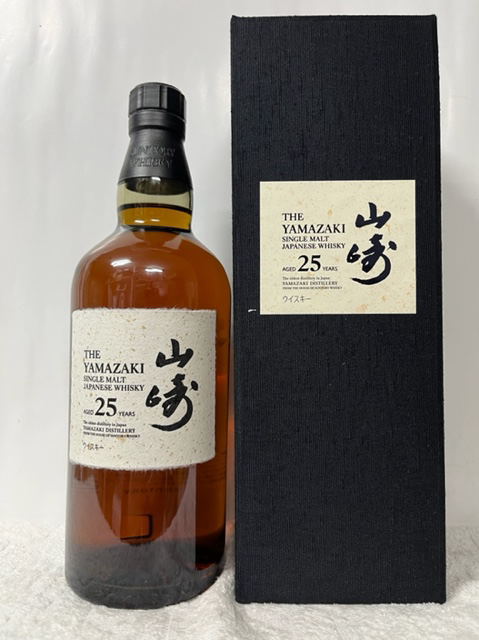 楽天市場】サントリー シングルモルト 山崎 12年 700ml 箱無