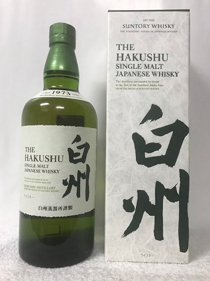 楽天市場】［同品6本で全国送料無料！！］ サントリー シングルモルト