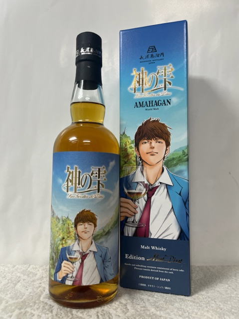 楽天市場】長濱蒸溜所 / AMAHAGAN ワールドモルト Edition 5th