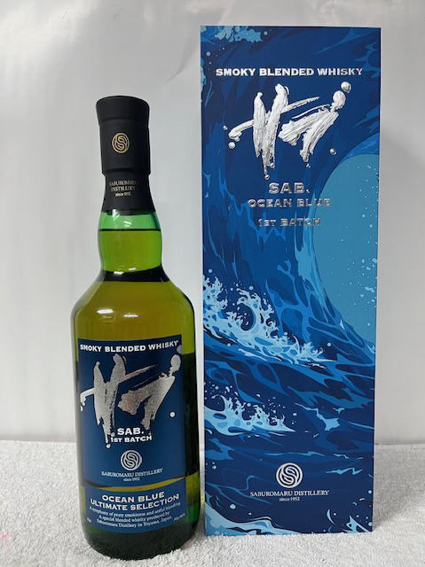 楽天市場】シングルモルト 三郎丸 2020 5年 オールドシェリーバット