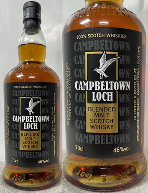 楽天市場】スプリングバンク ローカルバーレイ 16年 700ml 54.3度 正規