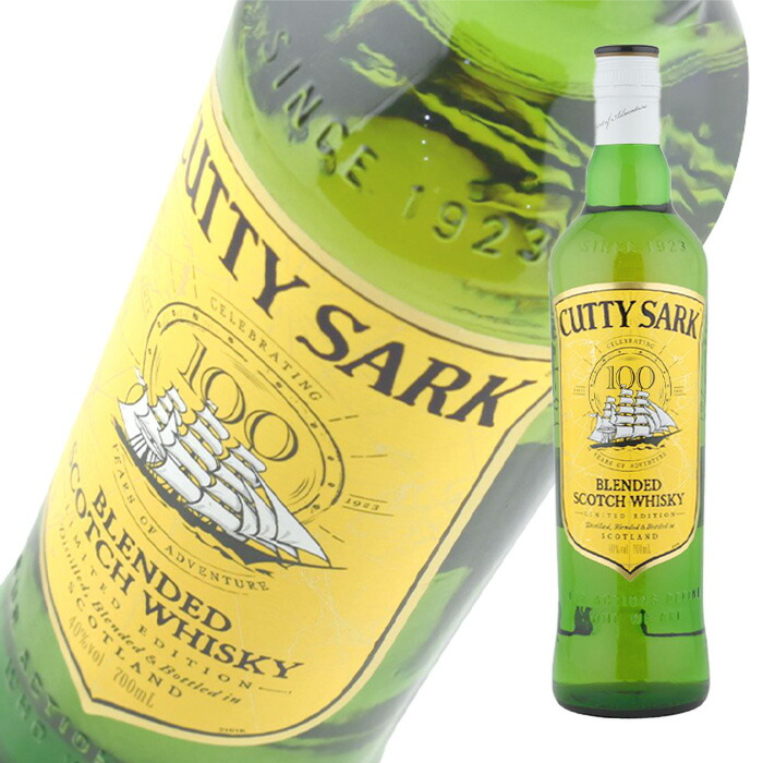 楽天市場】入手困難 750ml 43度モノ カティサーク 750ml 43度 玉付