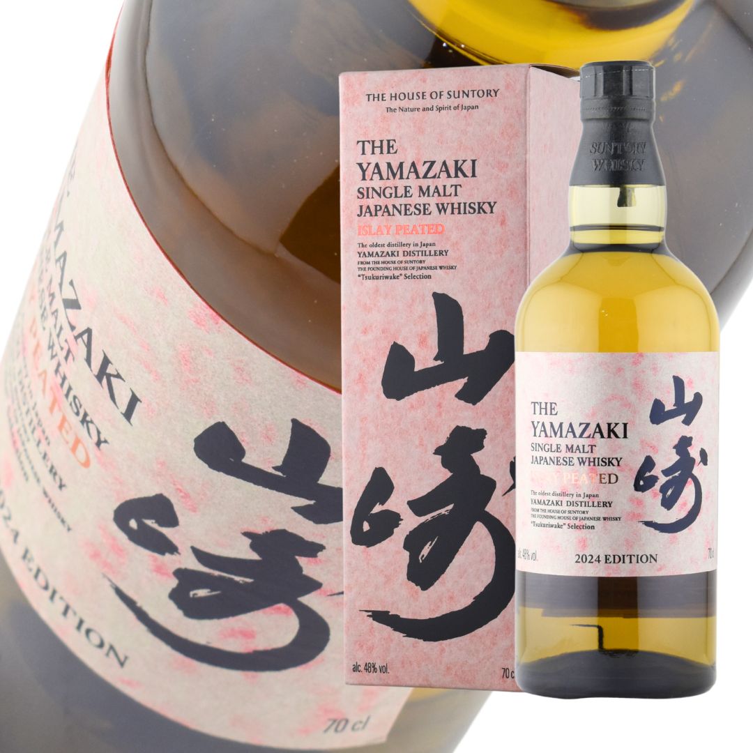 楽天市場】サントリー 山崎 18年 ミズナラ 2024エディション 【逆輸入