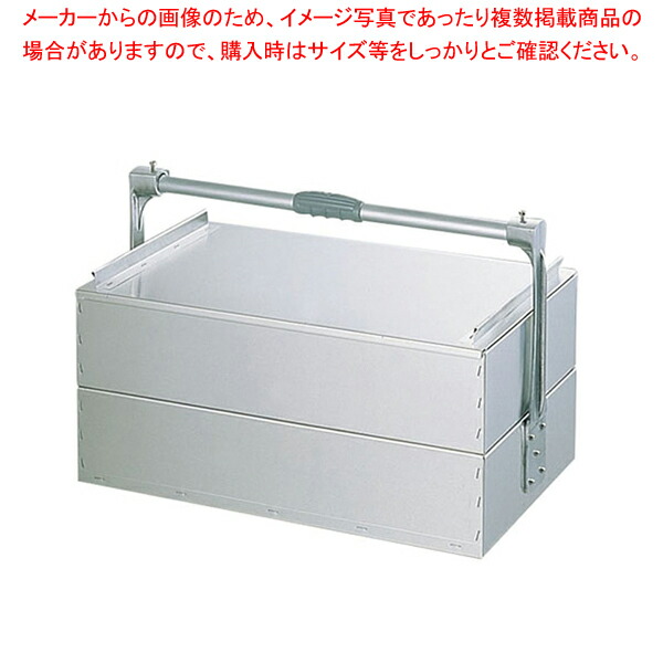 楽天市場】アルミ 出前箱 横型 4段 【ctaa】出前箱 おかもち 岡持ち