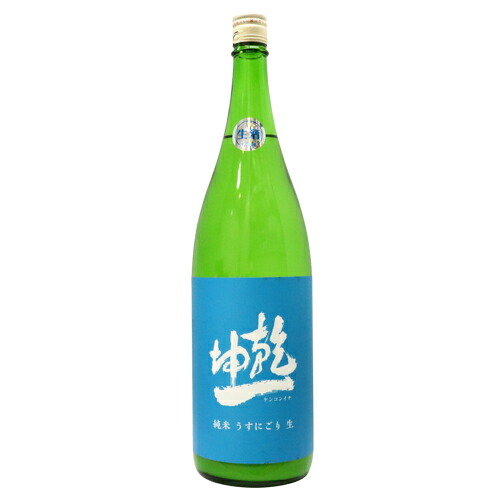 楽天市場】乾坤一 純米大吟醸 RyuRyuShinka noon 720ml 箱入り けん