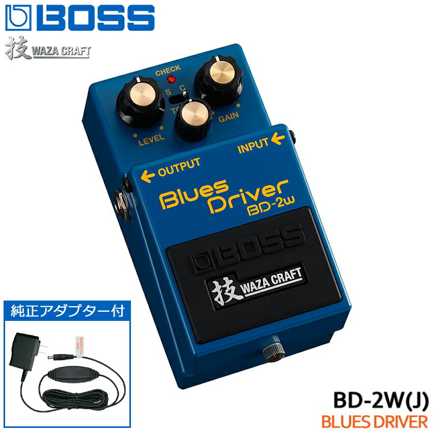 BOSS BD-2W 技 エフェクター 新品同様 BOSS BD-2W 技 Waza Craft