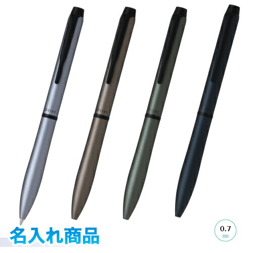 楽天市場】パイロット アクロドライブ 10周年記念モデル ワールド