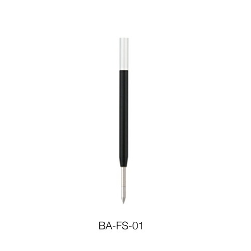 楽天市場】【ネコポス送料込み】 UNUS PRODUCT SERVICE モンブラン