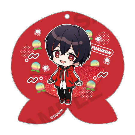 楽天市場】ヴァイスシュヴァルツブラウ CFP/01B-050 好奇心旺盛な