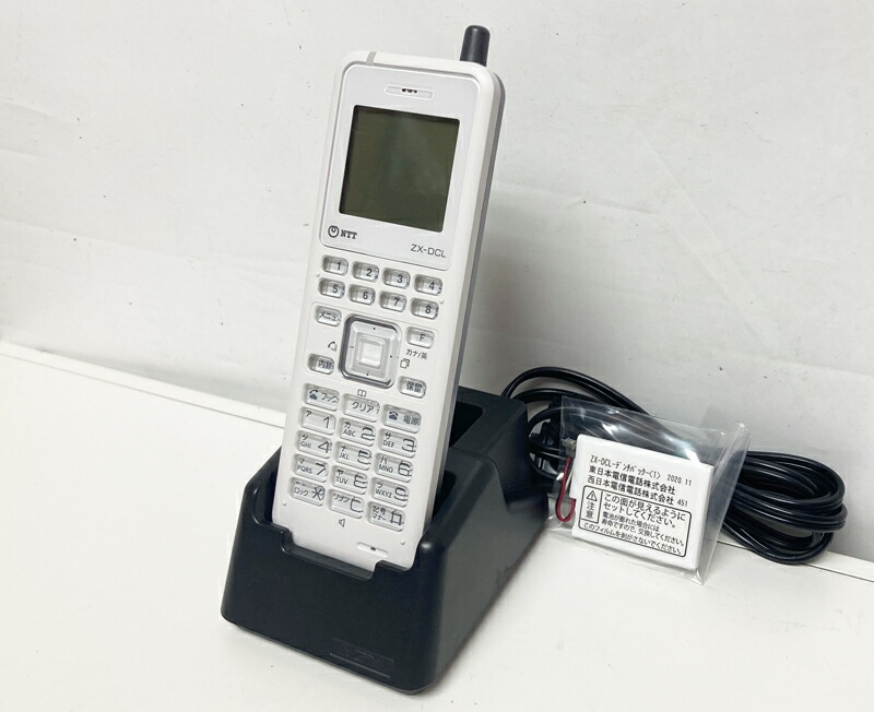 楽天市場】【新品】NTT製 ZX-DCL-PS-(1)(K) マルチゾーンデジタル
