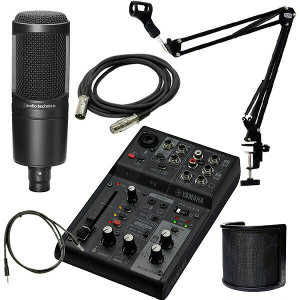 楽天市場】《在庫あり 即納可能》YAMAHA MG06 コンパクト ミキサー +