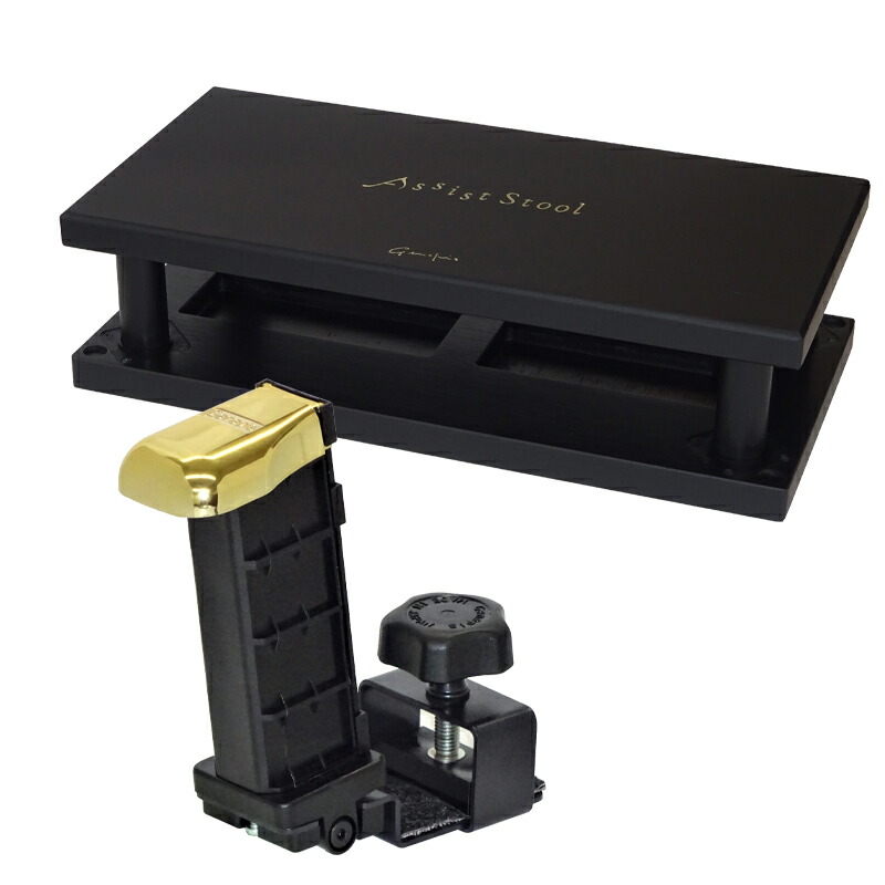 楽天市場】【NEW】 アシストペダル 23-ASP ピアノ用 補助ペダル 7段階