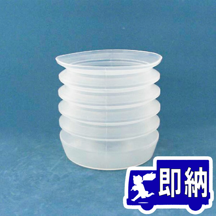 楽天市場】スポット型煙感知器用ガスボンベ ノンフロン （FTG012