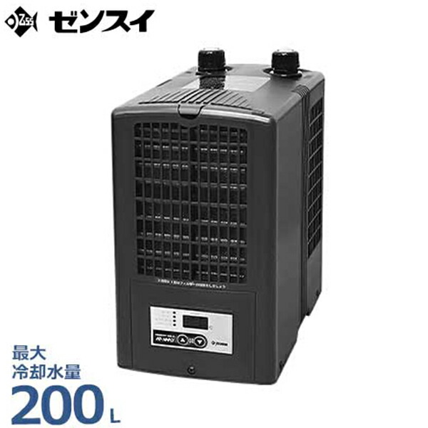 楽天市場】ゼンスイ 水槽用クーラー ZC-100α (冷却水量100L以下/淡水