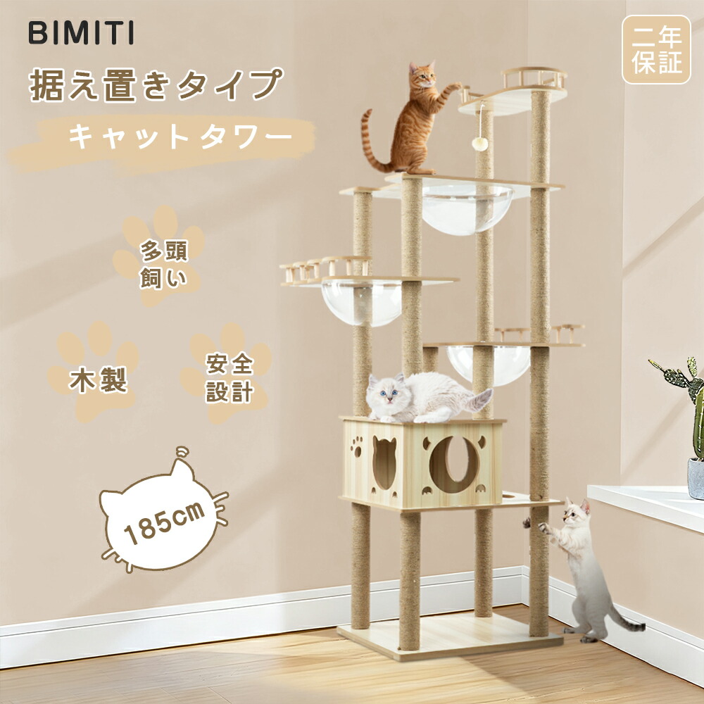 楽天市場】【買い物マラソン中 クーポン利用で5%OFF+ポイント増量中