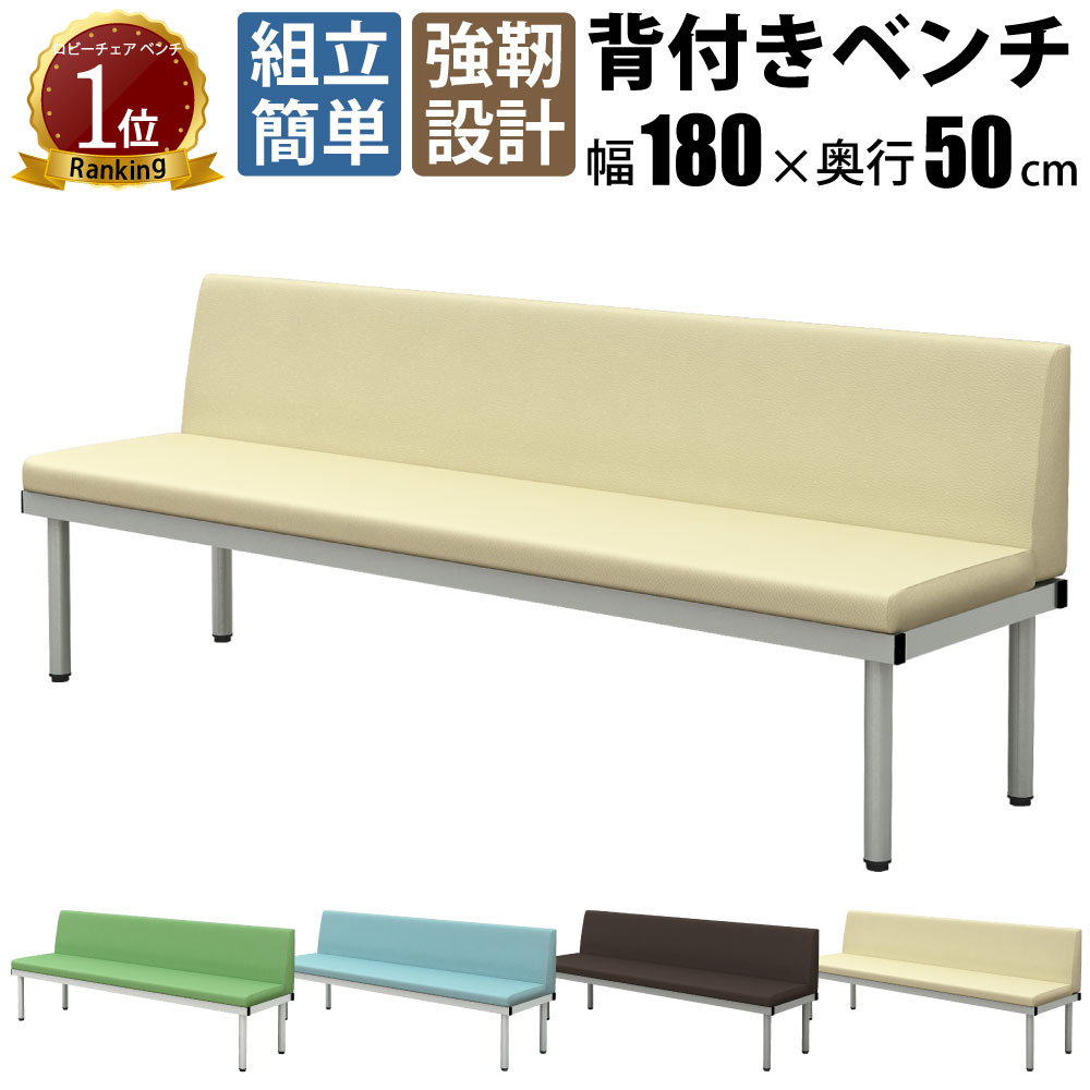 楽天市場】【クーポン配布中!まとめ買いがお得~2/19 01:59まで】家具の