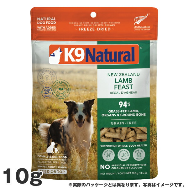 楽天市場】※新パッケージでのお届け※ K9 ナチュラル ビーフ